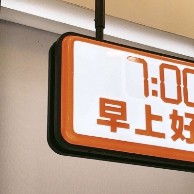 Furry插画创意构思思路Furry群